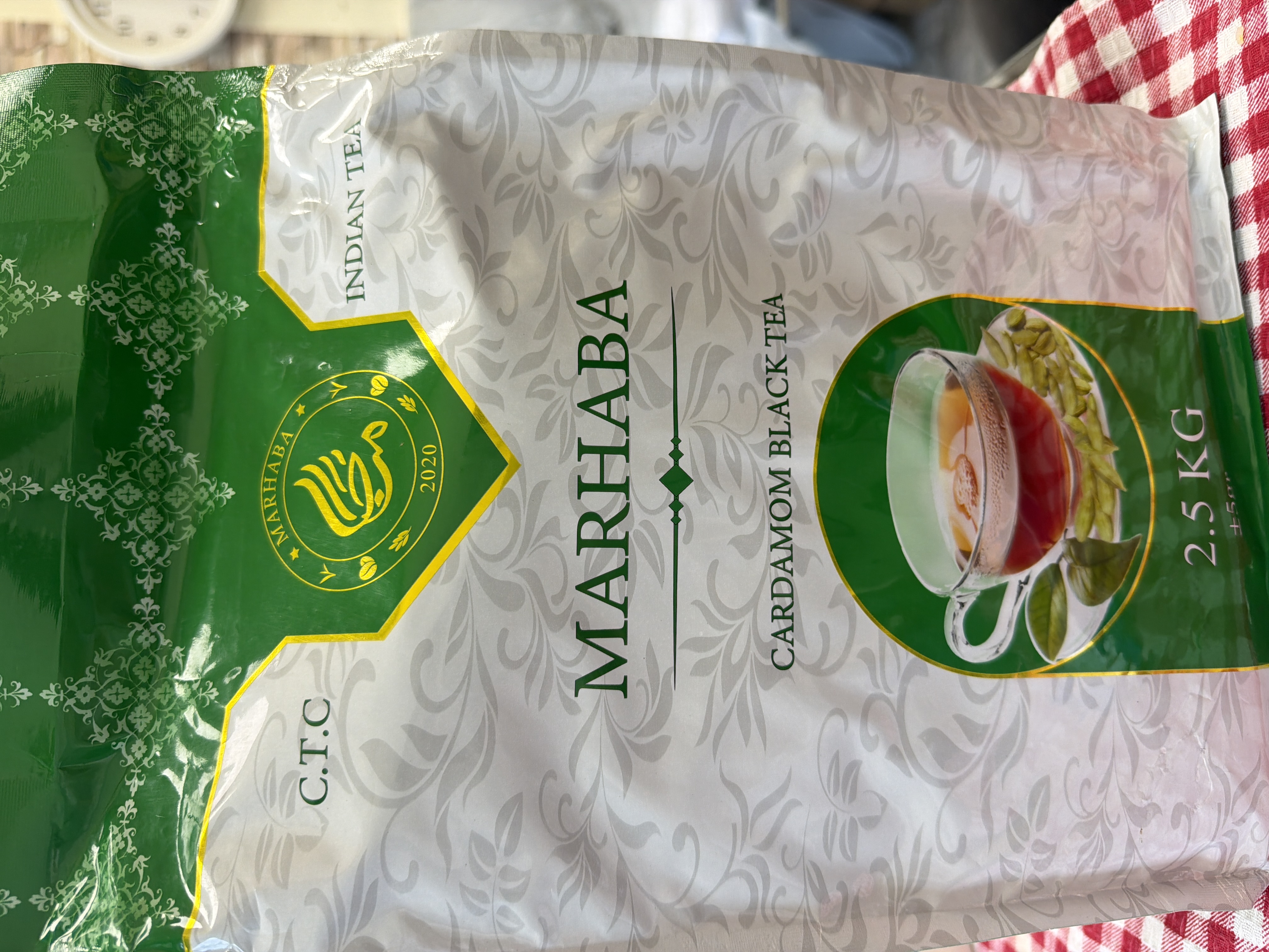 خرید چای هل‌دار مرحبا کله مورچه 2.5 کیلویی - عطر و طعم بی‌نظیر